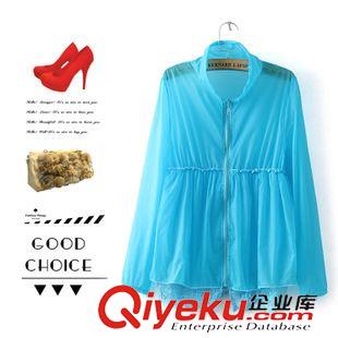 打底衫/防曬服 $O 歐美風(fēng) 夏季新款歐根紗小鳥刺繡防曬衣批發(fā) 1796