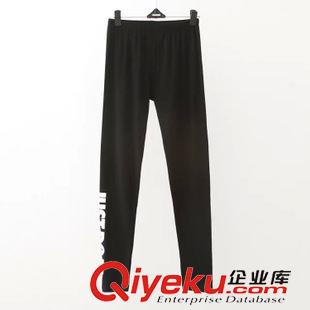 打底褲 #ZE9 歐美風(fēng) 高彈字母松緊腰顯瘦打底褲批發(fā) 1124原始圖片2