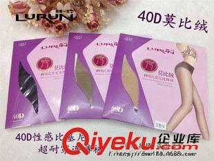 路潤(rùn)系列 路潤(rùn)8214C任意剪魔幻天鵝絨剪了不漏絲 清爽透氣 親膚細(xì)膩踩腳褲