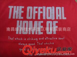 衣千變 廠家直銷2014新款衣千變全棉長版印字母韓版修身包臀打底背心原始圖片3
