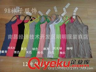衣千變 【直銷】衣千變606細肩帶工字背心莫代爾工字背心 吊帶背心打底衫原始圖片2