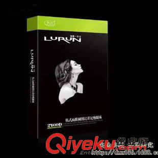情之逸 夏季熱銷女裝Y型圓領(lǐng)小背心 情之逸889莫代爾工字吊帶背心3件包郵