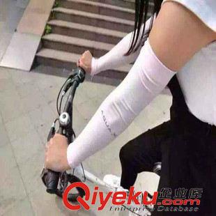 防曬冰絲手套 韓國夏季AQUA冰絲防曬袖套 防紫外線男女長款開車手套騎車臂套袖