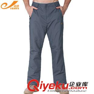 沖鋒褲 男士沖鋒褲 兩件套戶外登山褲 防風(fēng)透氣運(yùn)動保暖褲