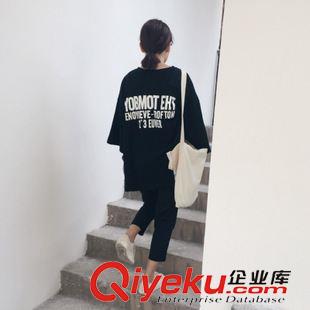 8月19號新款發(fā)布 2015夏裝背后字母大版BF風中長款寬松中袖T恤 女 X223原始圖片2