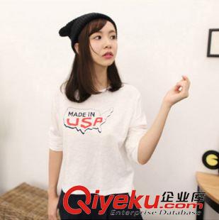 8月11號(hào)新款發(fā)布 2015秋季新款連帽字母衛(wèi)衣 女式長袖潮外套 H080