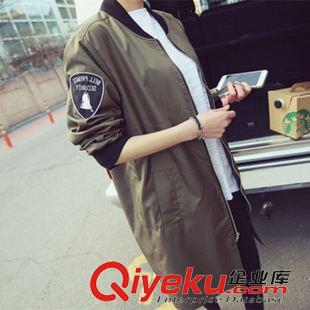 8月8號新款發(fā)布 2015秋裝新款女士純色修身顯瘦長袖T恤 V領(lǐng)打底衫 7200