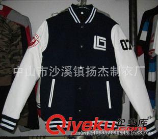 運動球服系列 專業生產加工定做日韓棒球服 日本個性棒球服歡迎來圖來樣訂做