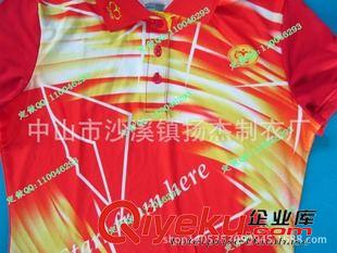 熱升華+數(shù)碼印系列 廠家定做15流行舒適短袖男女裝gd優(yōu)質(zhì)熱升華速干運動T恤 廣告衫原始圖片3