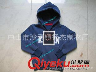 童裝系列 兒童衛(wèi)衣來(lái)圖定制童裝外套抓絨運(yùn)動(dòng)服定做套頭服裝連帽衛(wèi)衣印logo