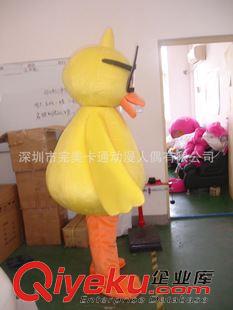 成本清倉 現貨包郵香港大黃鴨卡通人偶小黃鴨表演人偶服裝鴨子大公仔演出服原始圖片3