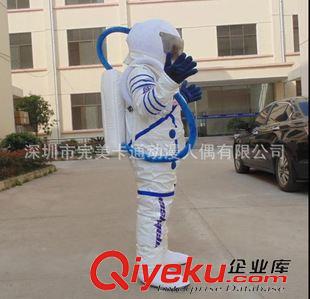 {zx1}款卡通人偶服 2015{zx1}航天10號(hào)太空服 帶背包 有拉管 頭盔洗水標(biāo)簽表演宇航服原始圖片2