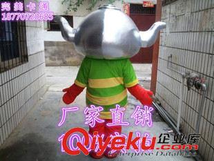 飲品系列 茶壺卡通人偶 茶文化博大精深 Tea Mascot Cosutme 深圳廠家定制