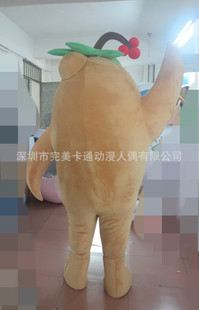 水果系列 人參卡通人偶服裝 活動宣傳行走人偶 人穿表演道具服飾原始圖片2