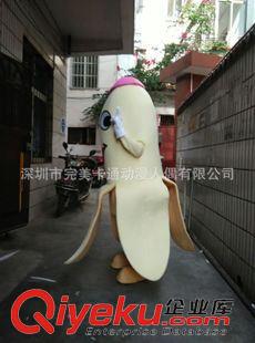 水果系列 香蕉卡通服裝 水果卡通人偶 進(jìn)口香蕉卡通人偶 出口EVA質(zhì)量吉祥物原始圖片2