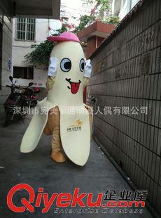 水果系列 香蕉卡通服裝 水果卡通人偶 進(jìn)口香蕉卡通人偶 出口EVA質(zhì)量吉祥物原始圖片3