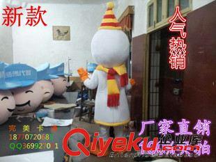 圣誕節(jié)系列 【2014新款雪人卡通服裝】透氣性良好EVA/帶圍巾雪人卡通表演人偶