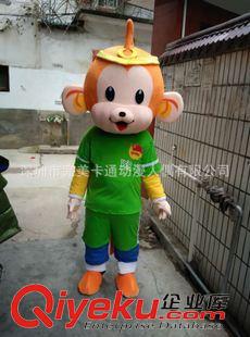 猴系列 供應(yīng)卡通人偶服、行走卡通人偶表演服、影視主題動(dòng)漫表演服招財(cái)猴