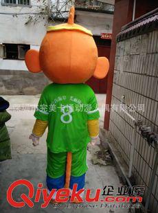 猴系列 猴子共青團(tuán)運(yùn)動(dòng)員卡通人偶服裝卡通道具服裝動(dòng)物模型十二生肖人偶原始圖片2