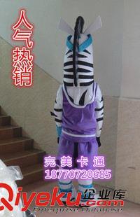 馬系列 定做馬達(dá)加斯同款斑馬動(dòng)漫影視卡人偶服成人頭套馬行走卡通玩偶服原始圖片2
