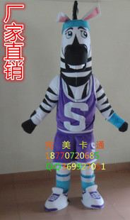 馬系列 定做馬達(dá)加斯同款斑馬動(dòng)漫影視卡人偶服成人頭套馬行走卡通玩偶服原始圖片3