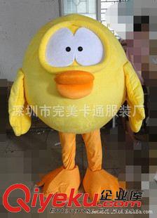 雞系列 出口版小黃鴨動物服裝十二生肖表演服卡通人偶服小黃雞玩偶衣服