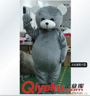 熊系列 定做卡通人偶服裝，表演服裝，卡通服飾，動漫服裝電影泰迪熊人偶