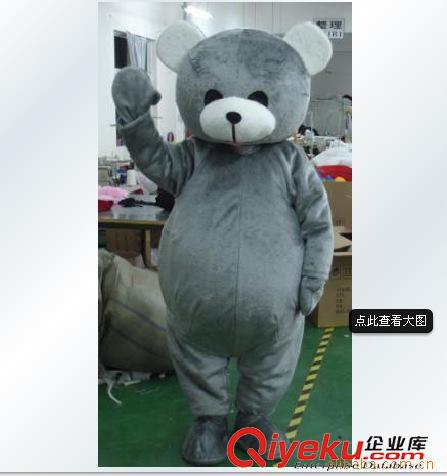 熊系列 供應(yīng)卡通人偶服裝行走卡通人偶表演服影視主題動漫表演服灰熊原始圖片2