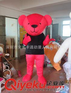 熊系列 供應(yīng)卡通人偶服裝行走卡通人偶表演服影視主題動漫表演服灰熊