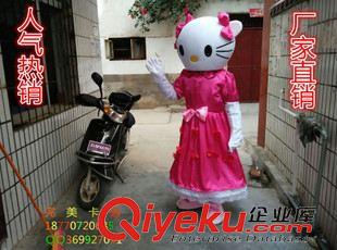 貓系列 動漫影視卡通人偶服情侶KT貓卡通服裝婚禮hello kitty人偶服裝