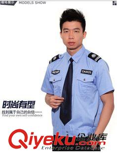 保安服夏裝 夏季短袖保安服 物業工作服 保安服夏裝 夏季短袖工作服定做原始圖片2