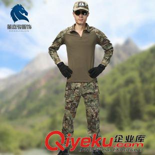 外軍迷彩服 董嘉駿廠家直銷外軍迷彩青蛙套服蟒紋迷彩戰(zhàn)術(shù)迷彩褲作訓(xùn)特戰(zhàn)服