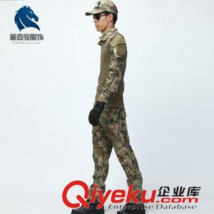 外軍迷彩服 董嘉駿廠家直銷外軍迷彩青蛙套服蟒紋迷彩戰(zhàn)術(shù)迷彩褲作訓(xùn)特戰(zhàn)服