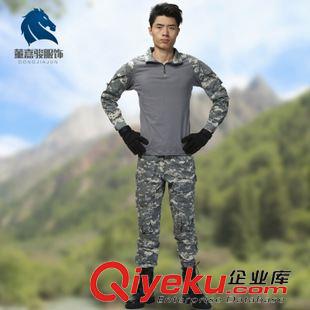 外軍迷彩服 董嘉駿廠家直銷外軍迷彩青蛙套服 ACU戰(zhàn)術(shù)迷彩褲作訓(xùn)特戰(zhàn)服