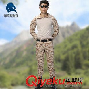 外軍迷彩服 董嘉駿廠家直銷外軍迷彩青蛙套服沙漠?dāng)?shù)碼戰(zhàn)術(shù)迷彩褲作訓(xùn)特戰(zhàn)服