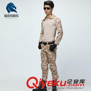 外軍迷彩服 董嘉駿廠家直銷外軍迷彩青蛙套服沙漠?dāng)?shù)碼戰(zhàn)術(shù)迷彩褲作訓(xùn)特戰(zhàn)服