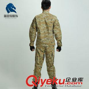 外軍迷彩服 董嘉駿  軍迷裝備 戶外野戰(zhàn)CS教官作訓(xùn)服 迷彩服套裝