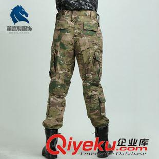 外軍迷彩服 董嘉駿 外軍二代迷彩服  CS戶外運動戰(zhàn)術(shù)訓(xùn)練 教官服單褲