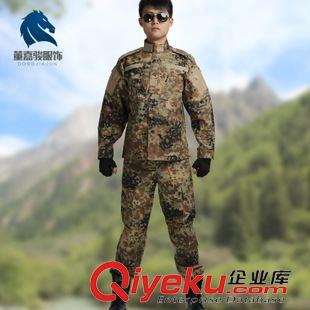 外軍迷彩服 董嘉駿  軍迷裝備戶外作訓野戰(zhàn)CS作戰(zhàn)服 迷彩套裝