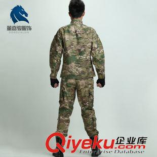 外軍迷彩服 董嘉駿 新款美軍訓(xùn)練服 戶外運動 蟒紋數(shù)碼  迷彩服套裝