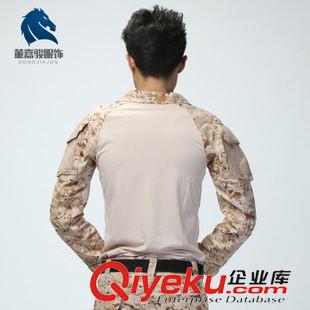 戶外迷彩服 董嘉駿 蛙服上衣數(shù)碼沙漠套裝迷彩服外軍迷彩服耐磨透氣訓(xùn)練服