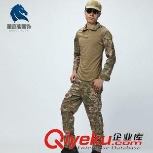 戶外迷彩服 董嘉駿廠家直銷外軍迷彩青蛙套服CP戰(zhàn)術(shù)迷彩褲作訓特戰(zhàn)服