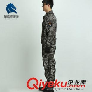 戶外迷彩服 董嘉駿戶外野戰(zhàn)套裝大雁迷彩 作訓(xùn)服軍迷服裝耐磨工作服細(xì)帆加厚