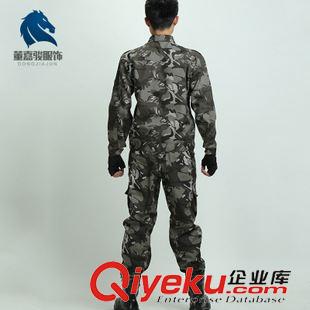 戶外迷彩服 董嘉駿戶外野戰(zhàn)套裝大雁迷彩 作訓(xùn)服軍迷服裝耐磨工作服細(xì)帆加厚