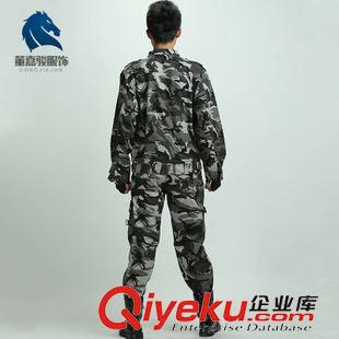 戶外迷彩服 董嘉駿厚款101空降師迷彩服戶外休閑軍裝套裝黑白灰特種兵作訓(xùn)服