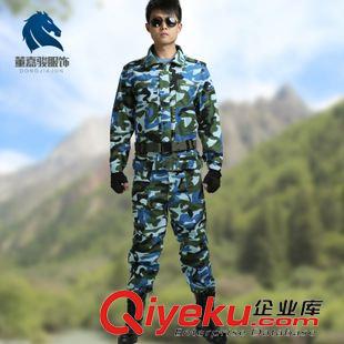 戶(hù)外迷彩服 董嘉駿 帆布荒漠 外軍迷彩訓(xùn)練服套裝 軍迷戶(hù)外耐磨拓展服