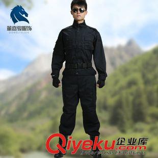 保安套裝 董嘉駿  黑色長(zhǎng)袖保安服套裝    冬季作訓(xùn)服  批發(fā)現(xiàn)貨