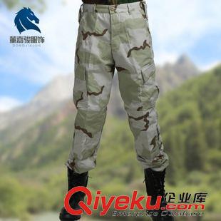 軍褲 董嘉駿 新款外軍二代迷彩服 CS戶外運動戰(zhàn)術(shù)訓練 教官服單褲