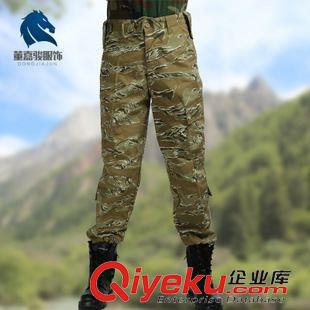 軍褲 董嘉駿 新款外軍二代迷彩服 CS戶(hù)外運(yùn)動(dòng)戰(zhàn)術(shù)訓(xùn)練 教官服單褲