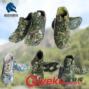 鞋/靴 董嘉駿99叢林迷彩解放鞋膠鞋zp 男式帆布訓練鞋低腰作訓鞋